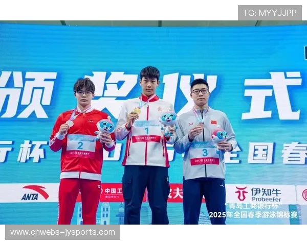 张展硕成多金王，中国男子中长距离迎新希望