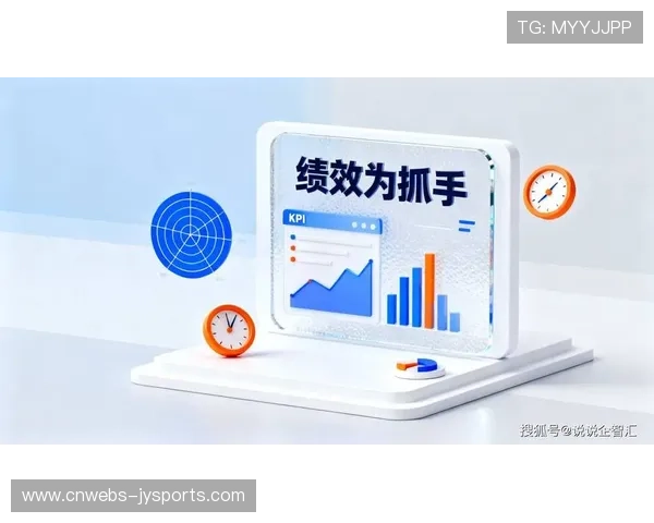 数字KPI纳入场馆考核体系，能耗与满意度成核心指标