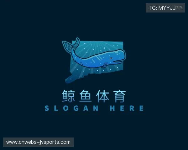 发现鲸鱼体育